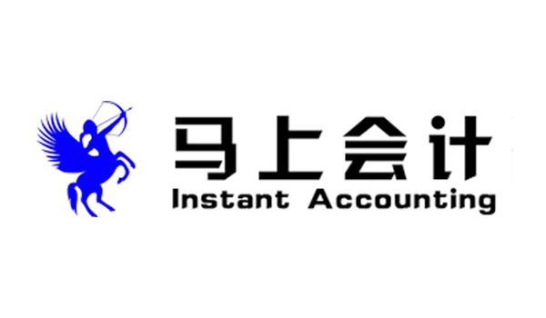馬上會(huì)計(jì)咨詢(xún)