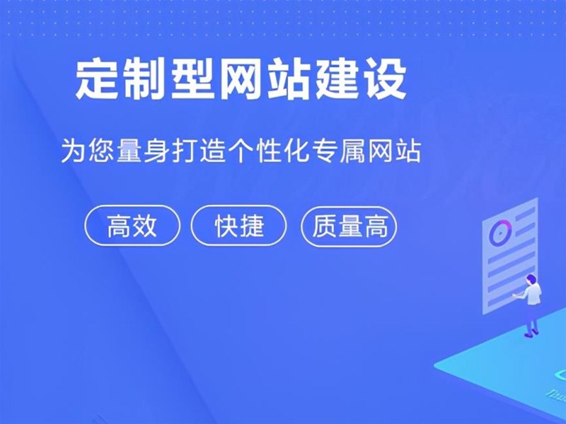 為什么要關注網(wǎng)站抓取頻率