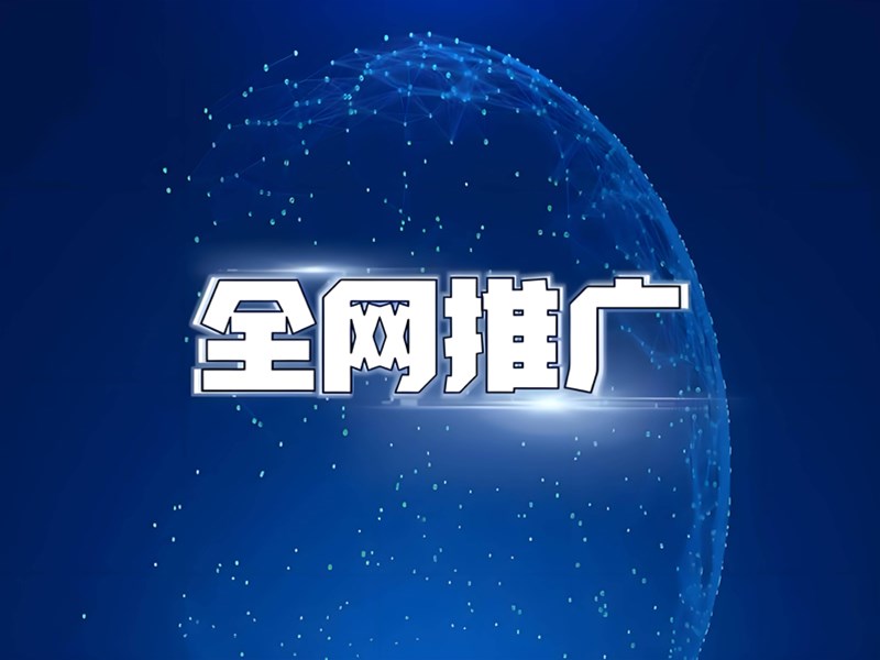 網(wǎng)站導航seo建設技巧
