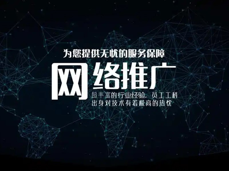 企業(yè)網(wǎng)站定制開發(fā)五大類型，更專業(yè)的建站流程