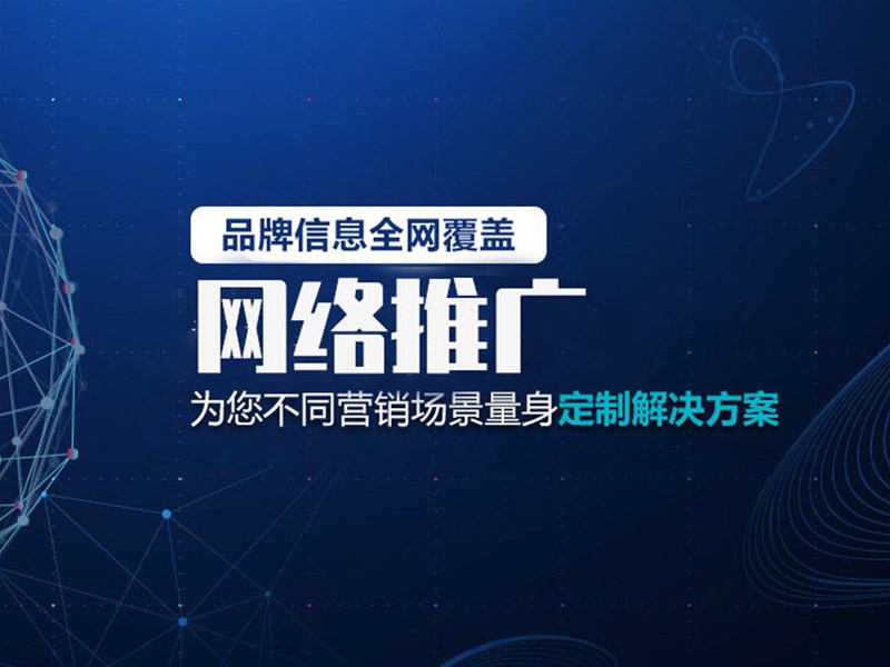 如何判斷英文網(wǎng)站seo優(yōu)化是否合理