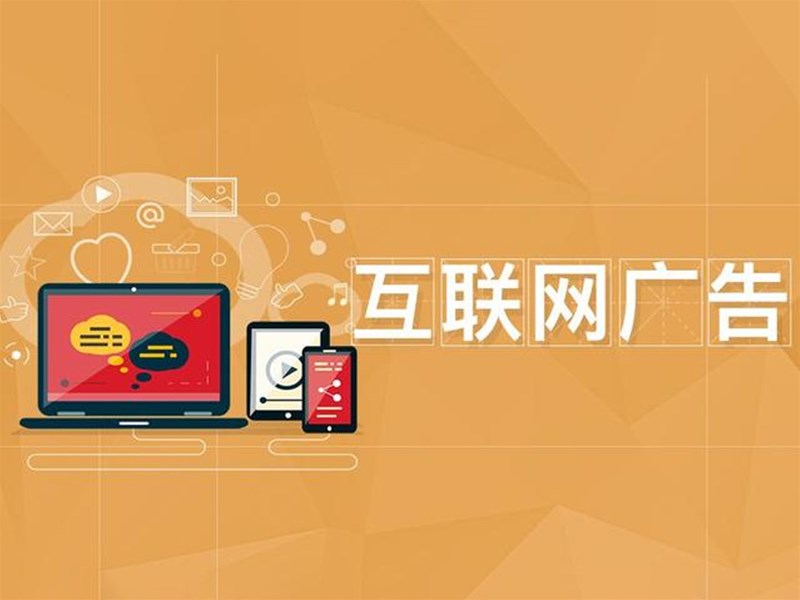 網(wǎng)頁標(biāo)題怎么寫比較好